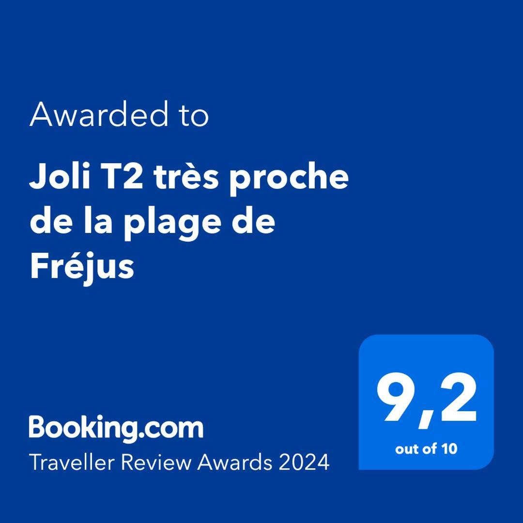 Joli T2 Tres Proche De La Plage De Fréjus 外观 照片
